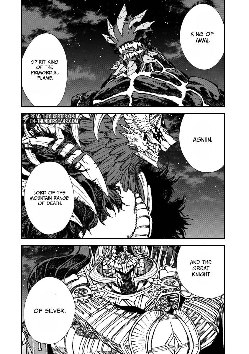 Monster Guild: The Dark Lord’s (No-Good) Comeback! Chapter 71 page 15 - 
