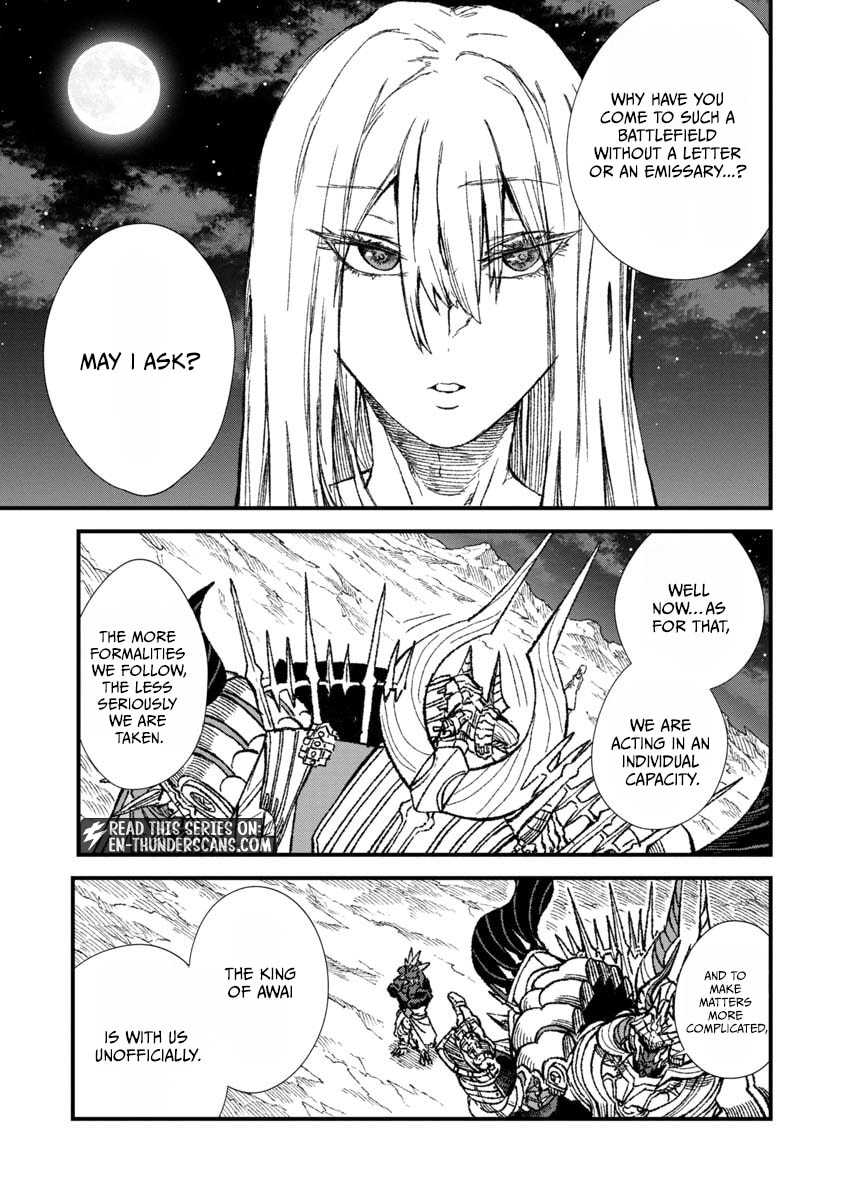 Monster Guild: The Dark Lord’s (No-Good) Comeback! Chapter 71 page 16 - 