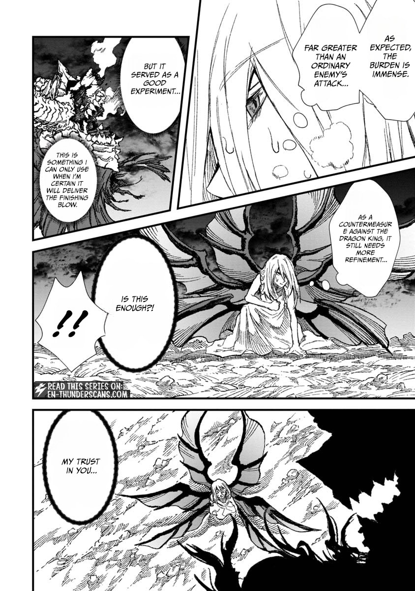 Monster Guild: The Dark Lord’s (No-Good) Comeback! Chapter 71 page 3 - 