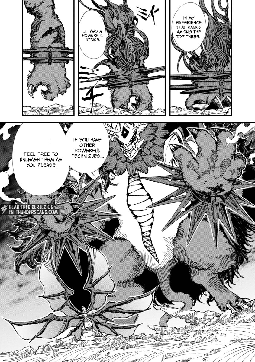 Monster Guild: The Dark Lord’s (No-Good) Comeback! Chapter 71 page 4 - 