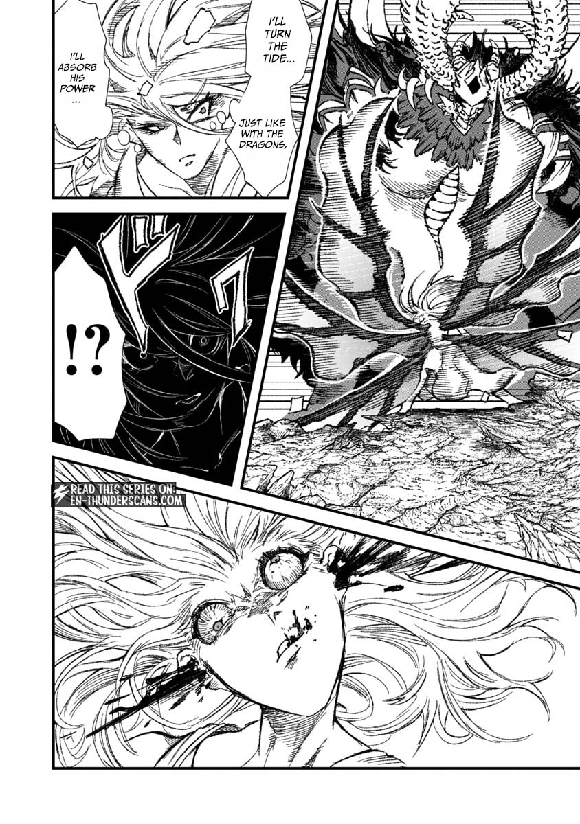Monster Guild: The Dark Lord’s (No-Good) Comeback! Chapter 71 page 7 - 