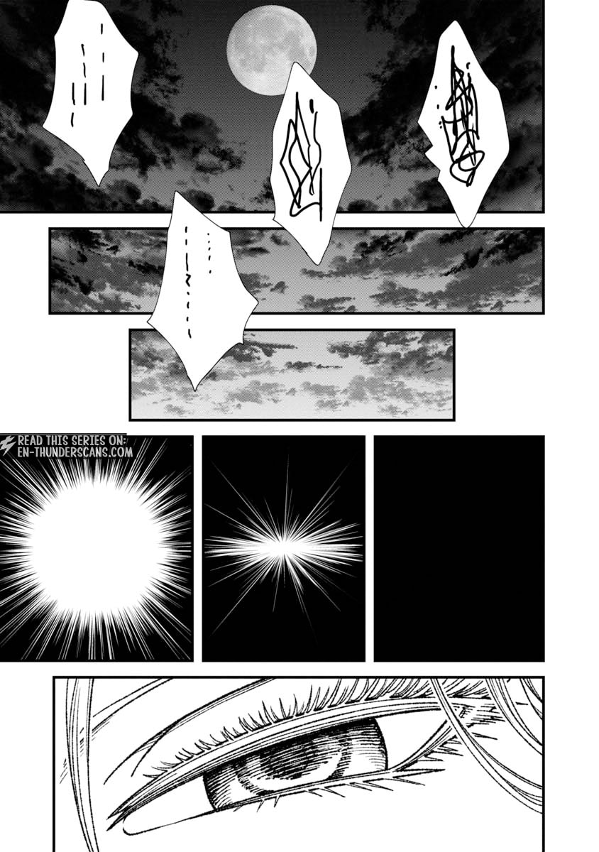 Monster Guild: The Dark Lord’s (No-Good) Comeback! Chapter 71 page 10 - 