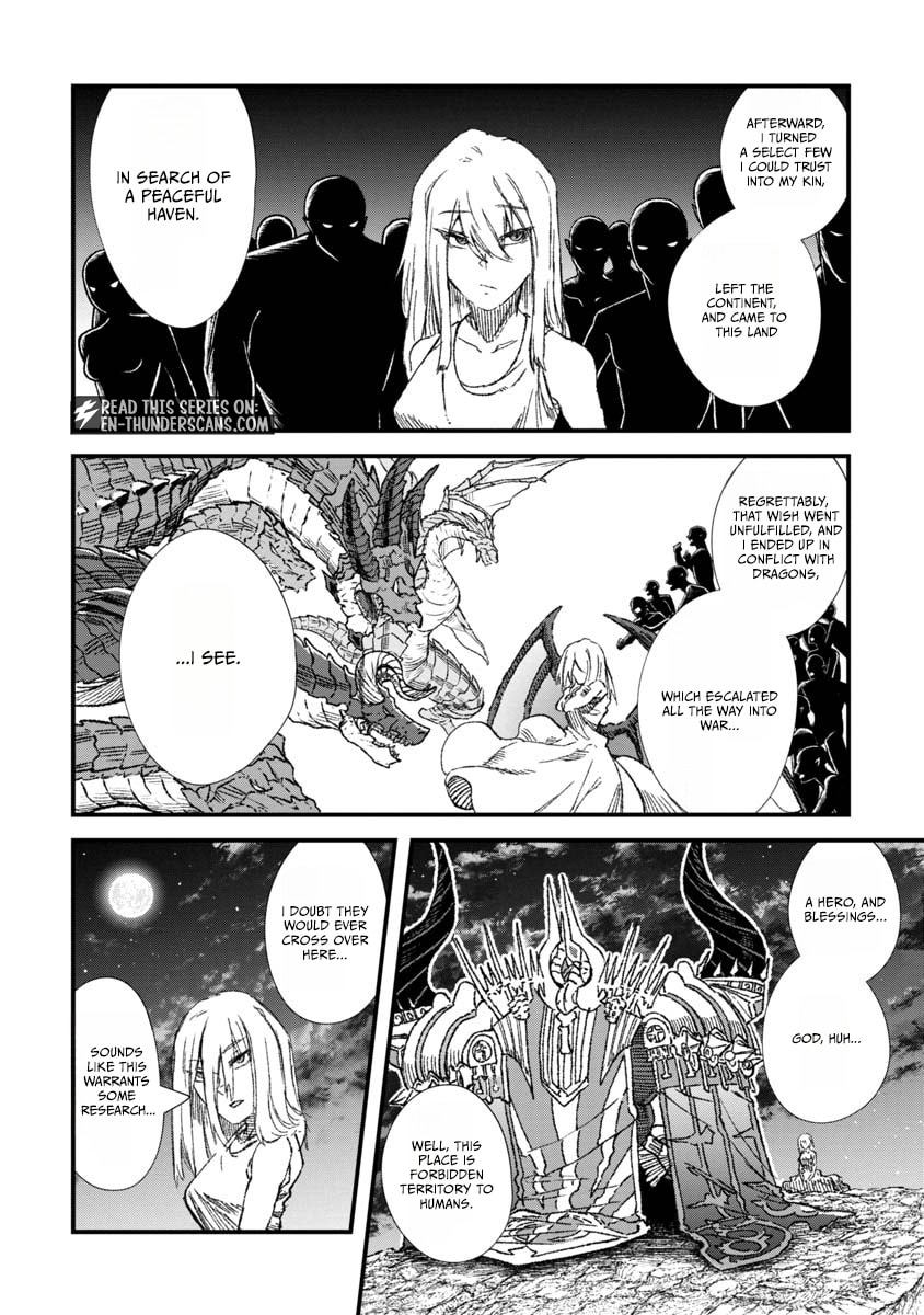 Monster Guild: The Dark Lord’s (No-Good) Comeback! Chapter 72 page 12 - 