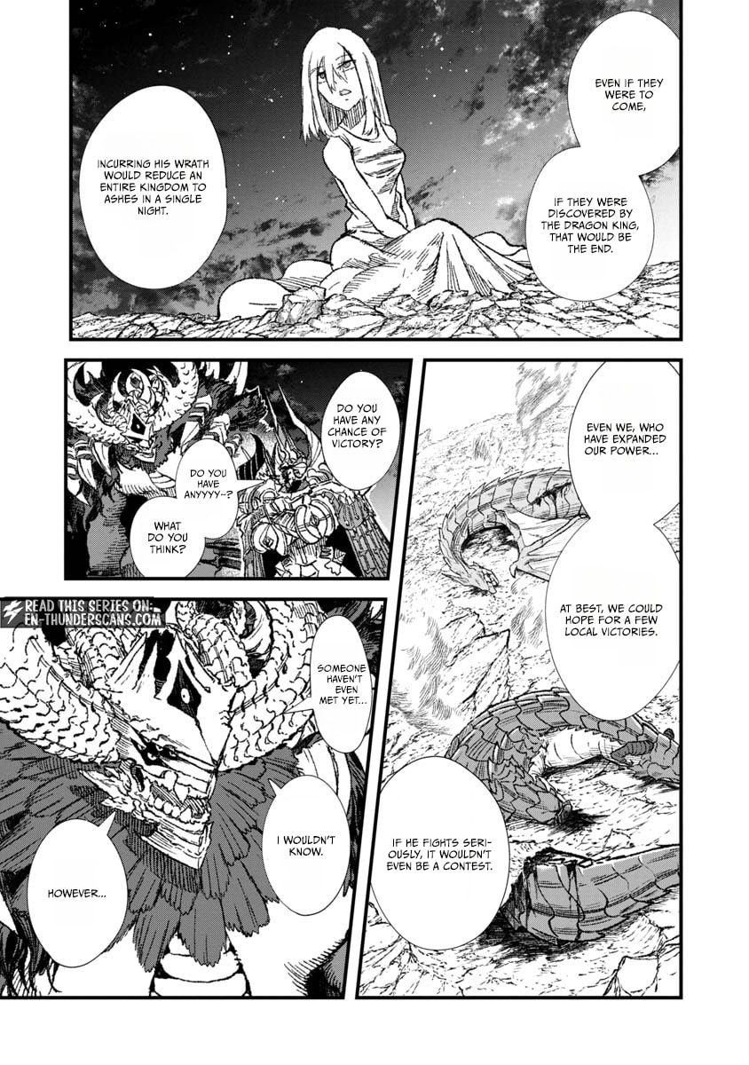 Monster Guild: The Dark Lord’s (No-Good) Comeback! Chapter 72 page 13 - 