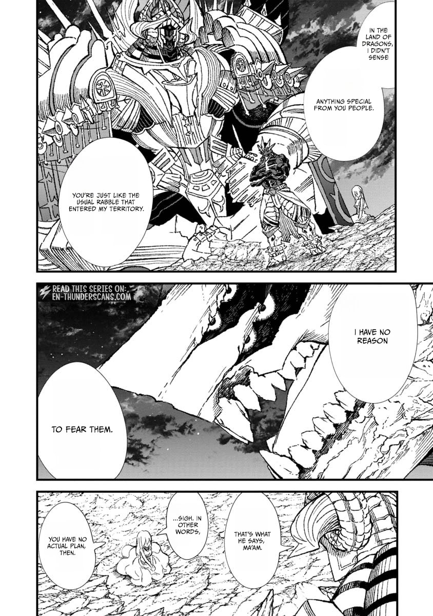 Monster Guild: The Dark Lord’s (No-Good) Comeback! Chapter 72 page 14 - 