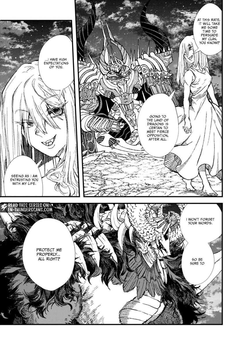 Monster Guild: The Dark Lord’s (No-Good) Comeback! Chapter 72 page 15 - 