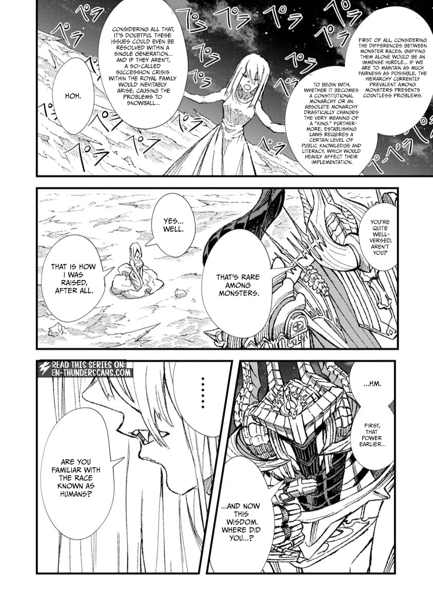 Monster Guild: The Dark Lord’s (No-Good) Comeback! Chapter 72 page 3 - 