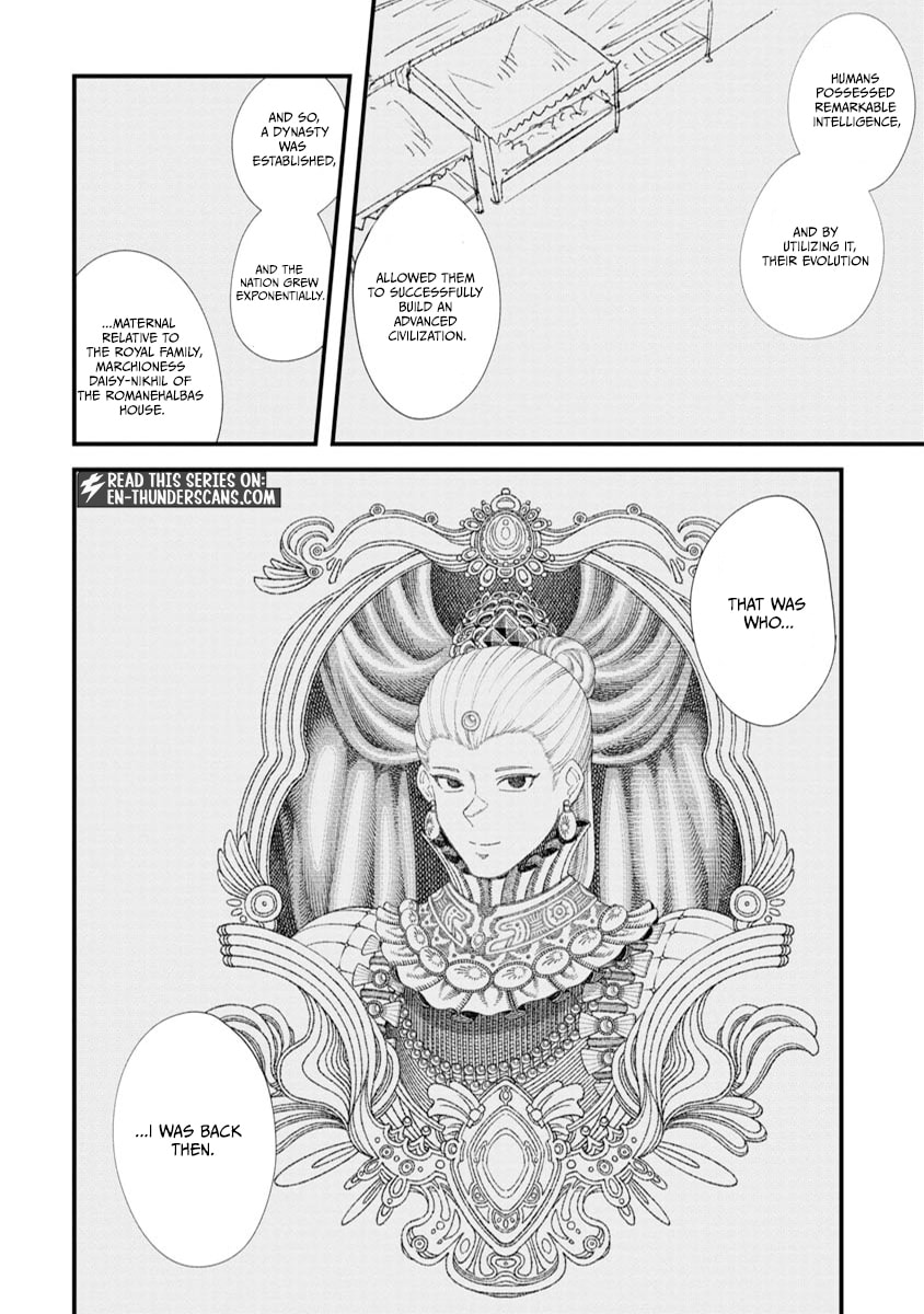 Monster Guild: The Dark Lord’s (No-Good) Comeback! Chapter 72 page 5 - 