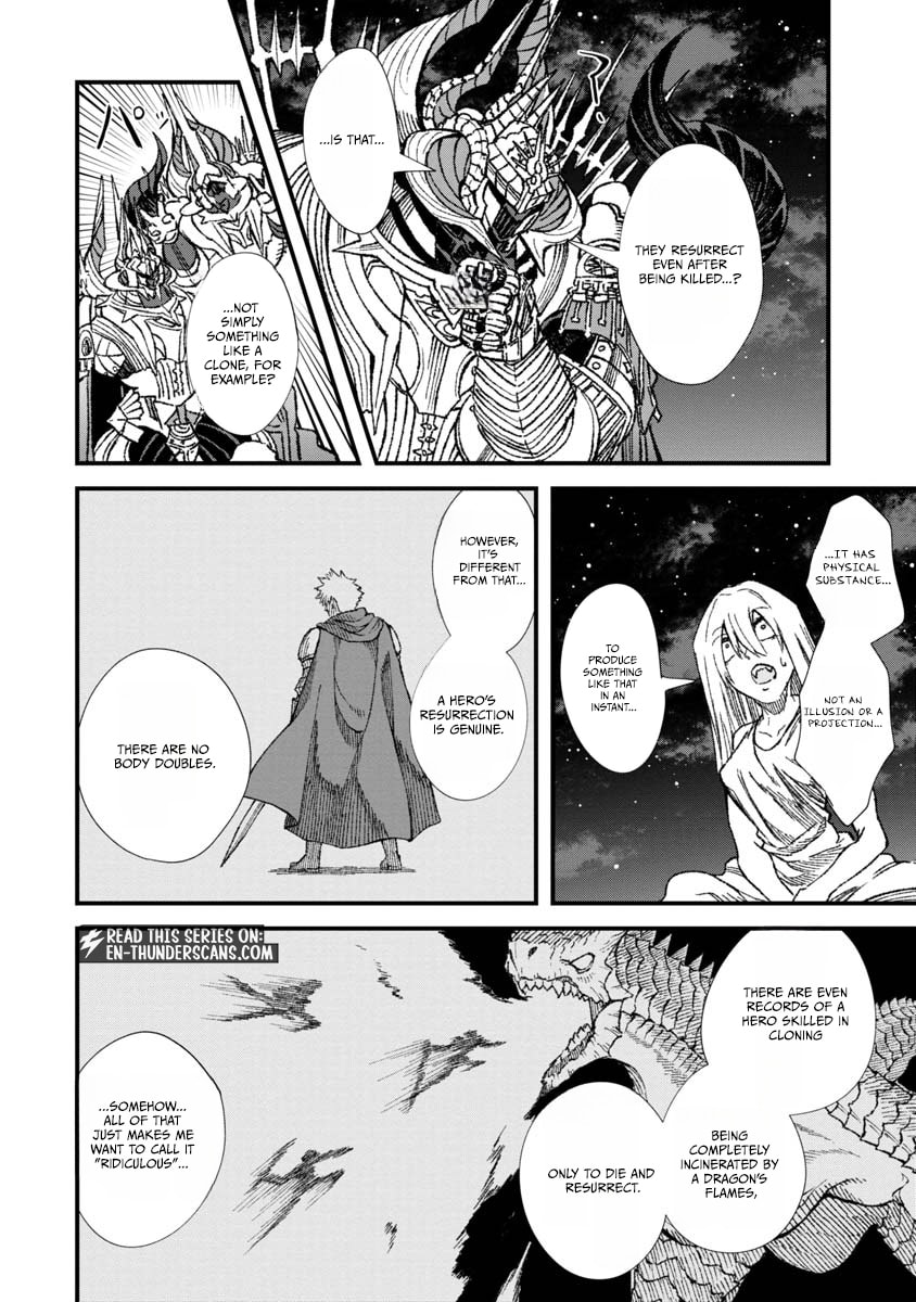 Monster Guild: The Dark Lord’s (No-Good) Comeback! Chapter 72 page 7 - 