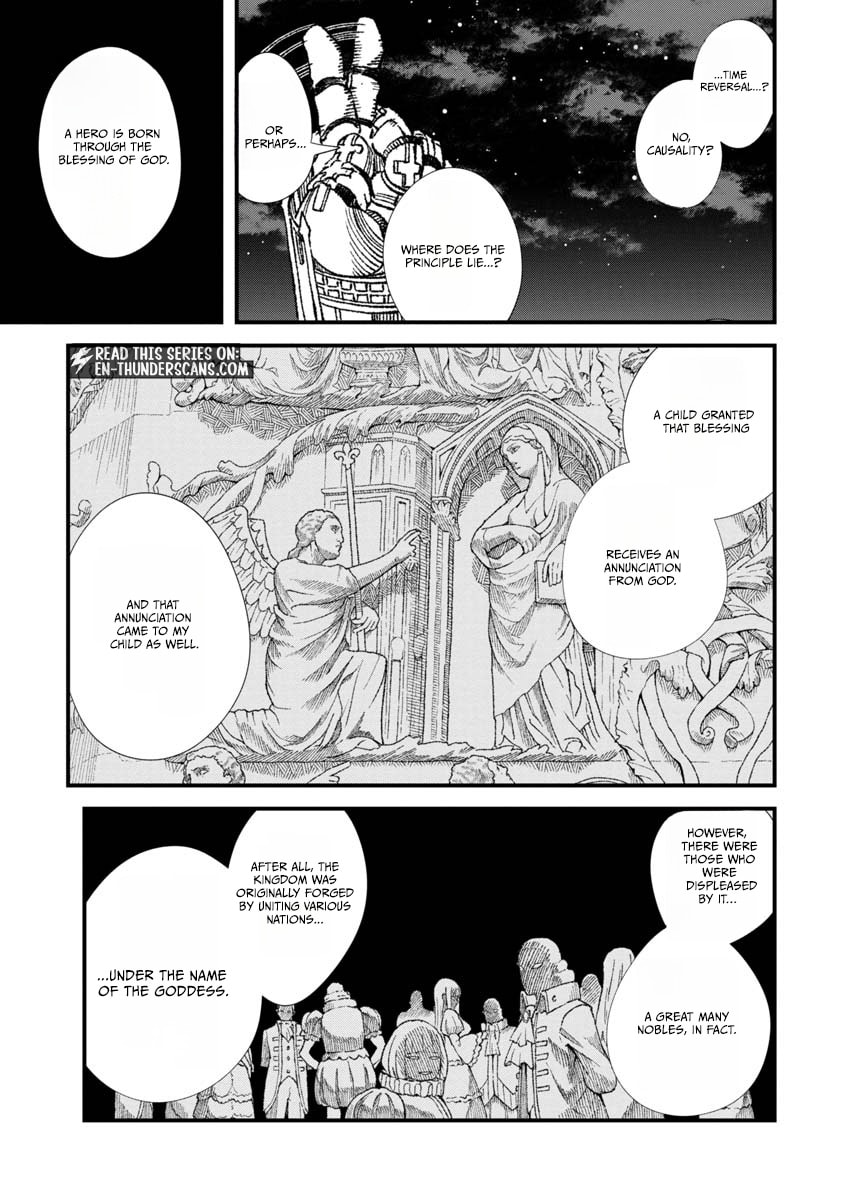 Monster Guild: The Dark Lord’s (No-Good) Comeback! Chapter 72 page 8 - 