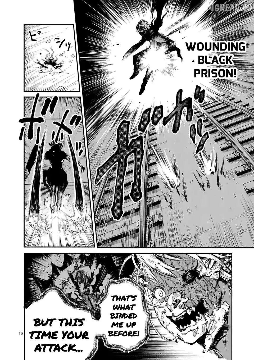 Monster Holic Chapter 10 page 16 - 