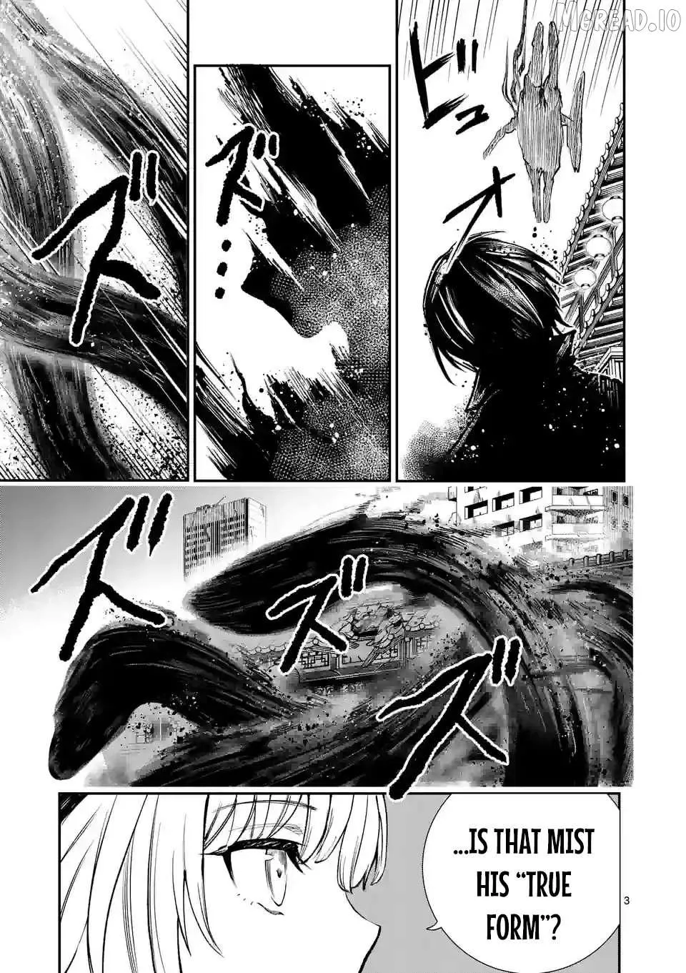 Monster Holic Chapter 10 page 3 - 