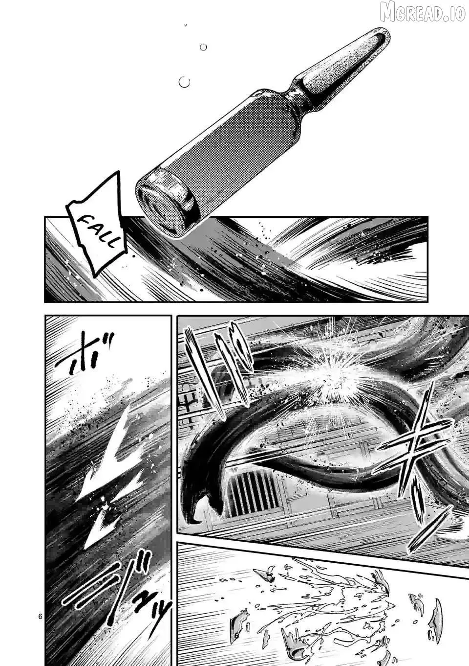 Monster Holic Chapter 10 page 6 - 