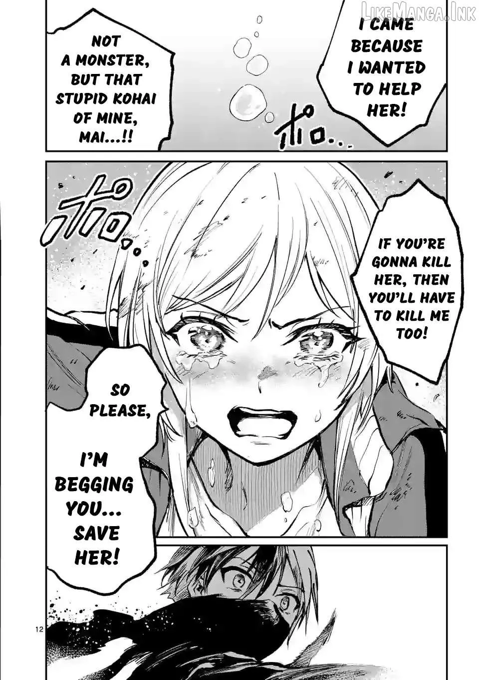 Monster Holic Chapter 11 page 11 - 