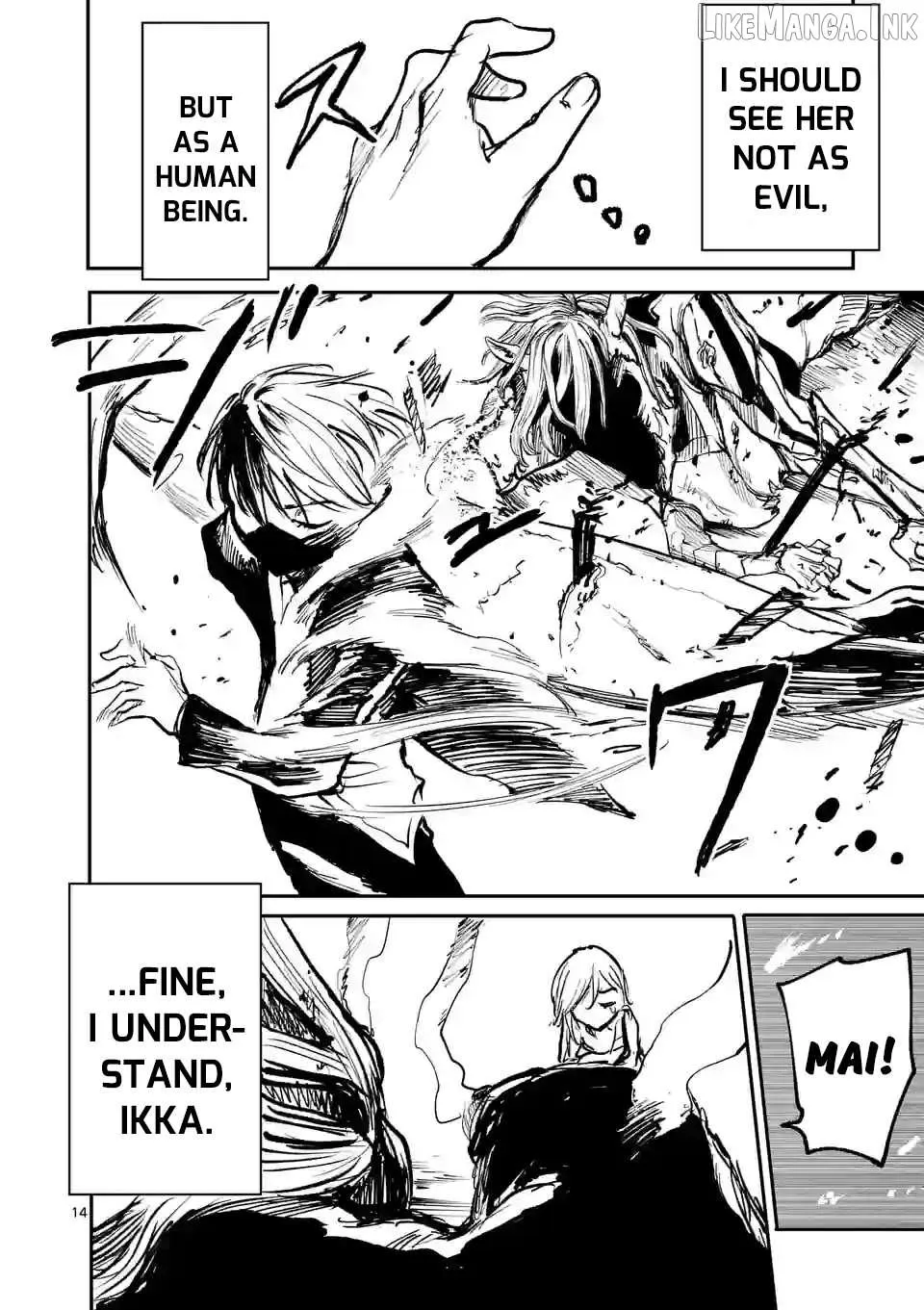 Monster Holic Chapter 11 page 13 - 