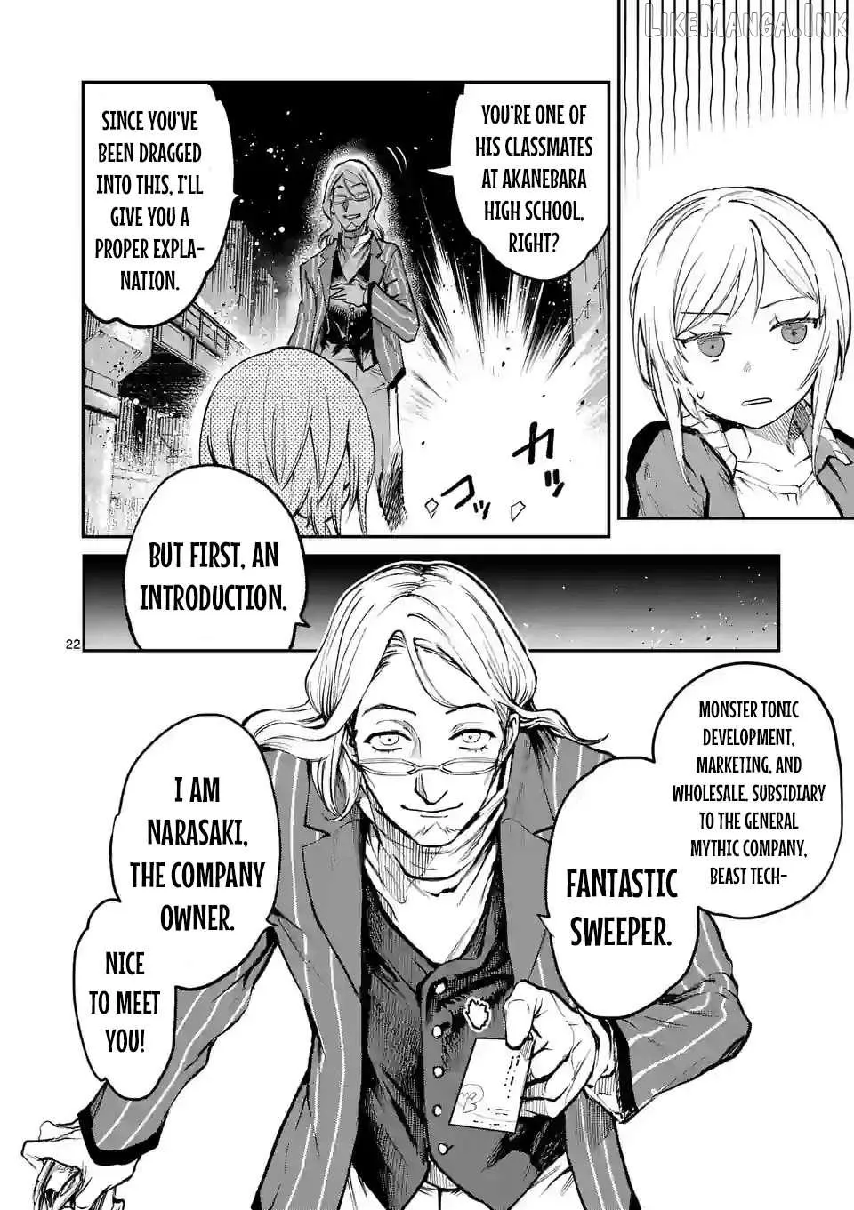 Monster Holic Chapter 11 page 21 - 