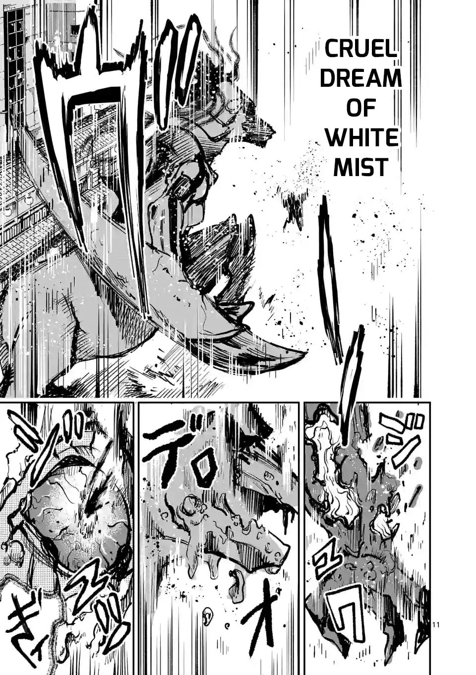 Monster Holic Chapter 9 page 11 - 