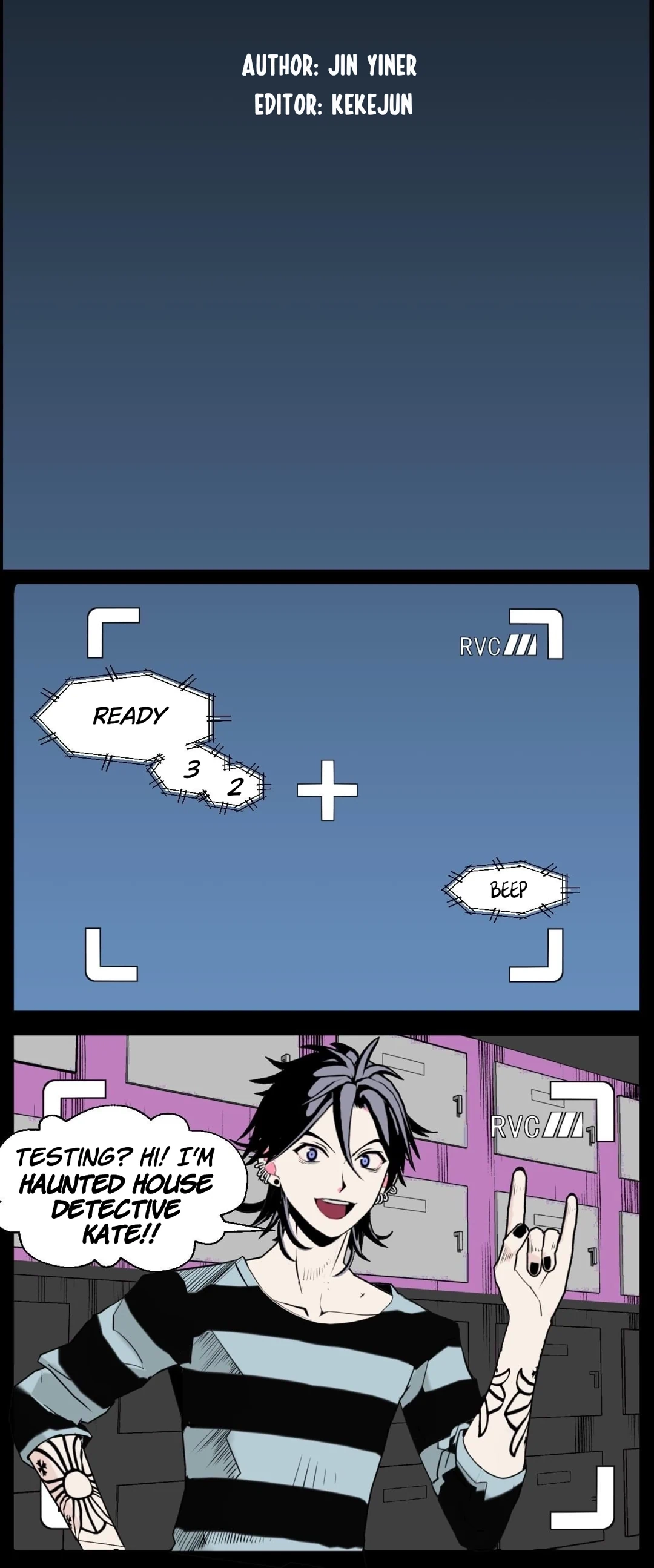 Monster House Chapter 1 page 3 - 