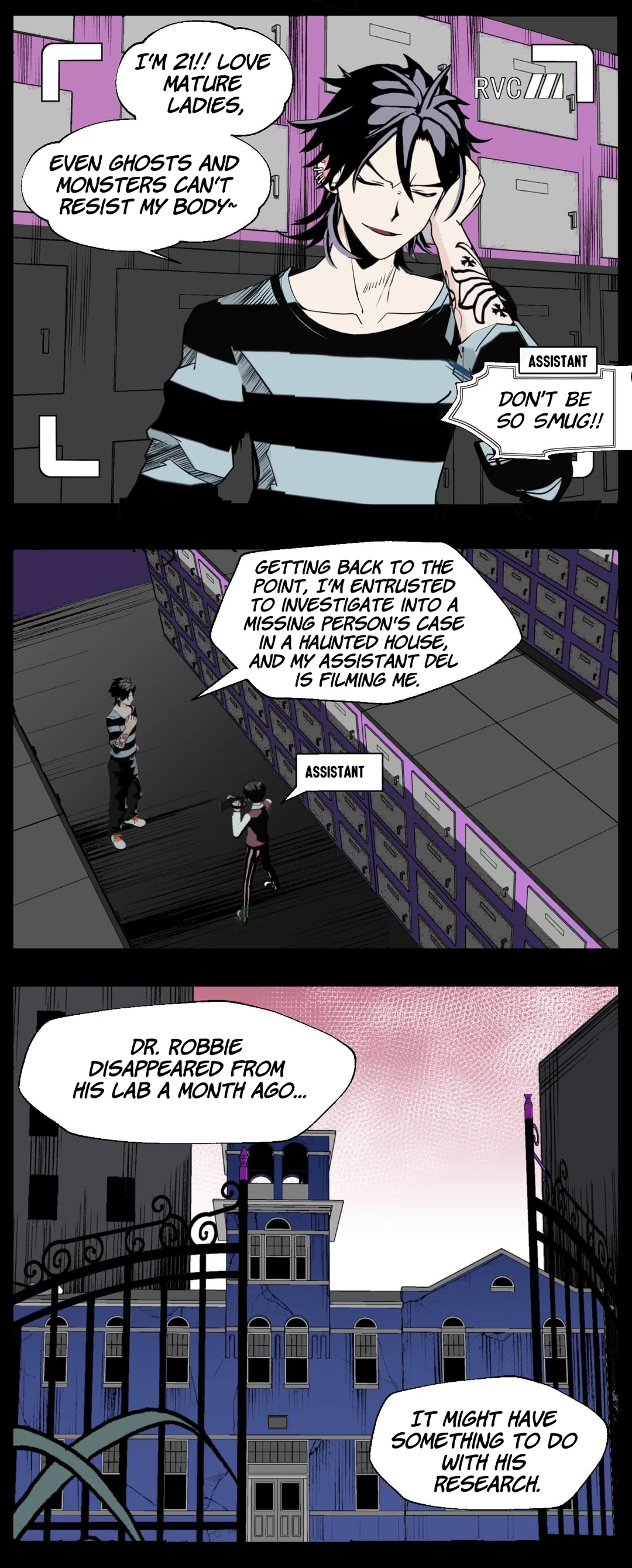 Monster House Chapter 1 page 4 - 