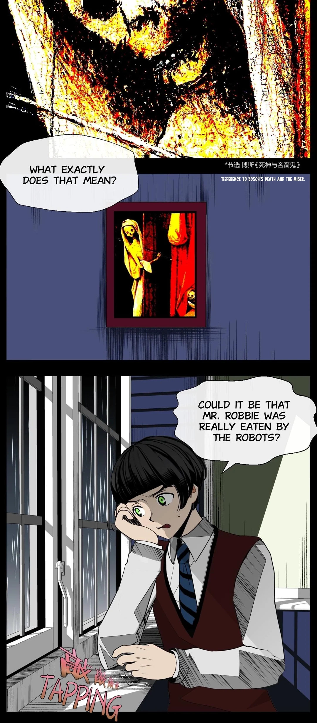 Monster House Chapter 1 page 38 - 