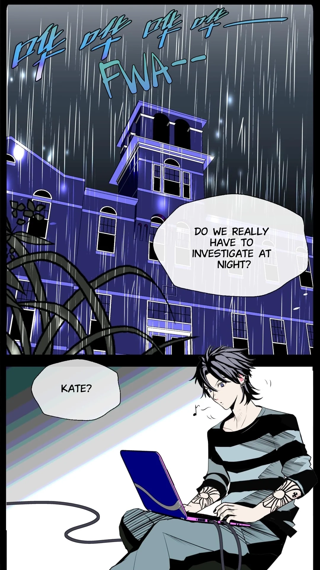 Monster House Chapter 1 page 39 - 