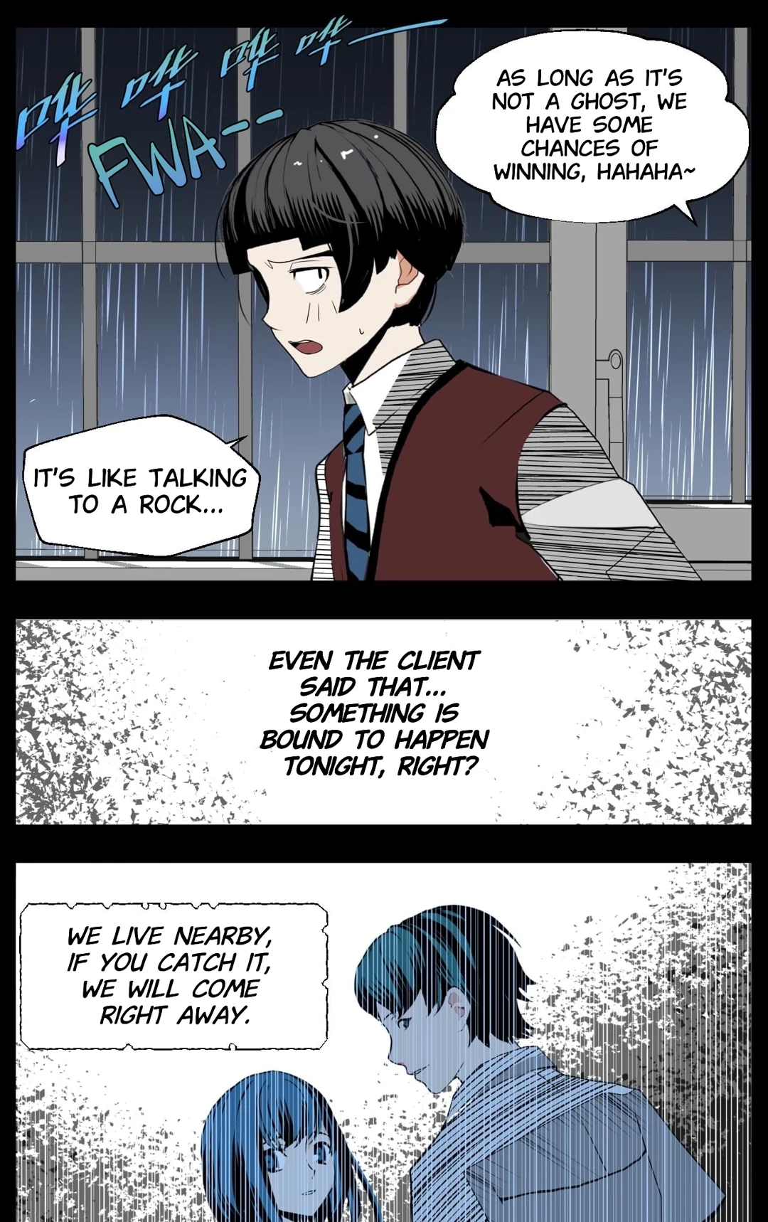 Monster House Chapter 1 page 41 - 