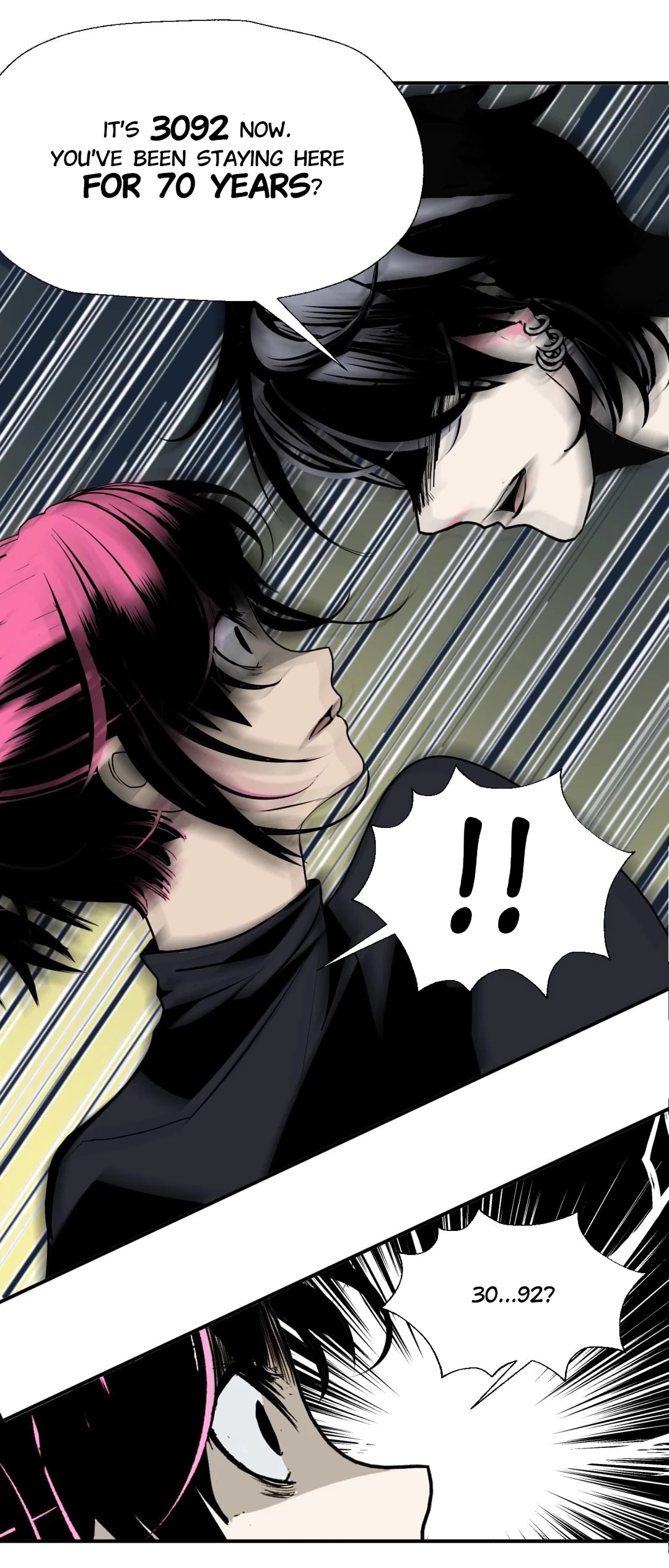 Monster House Chapter 10 page 6 - 