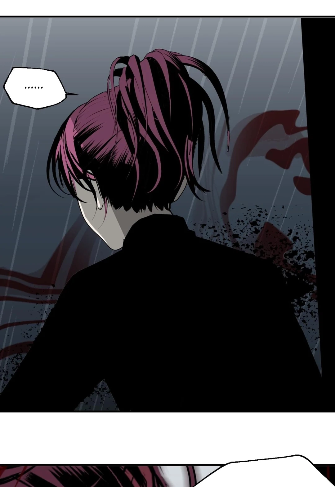 Monster House Chapter 11 page 6 - 