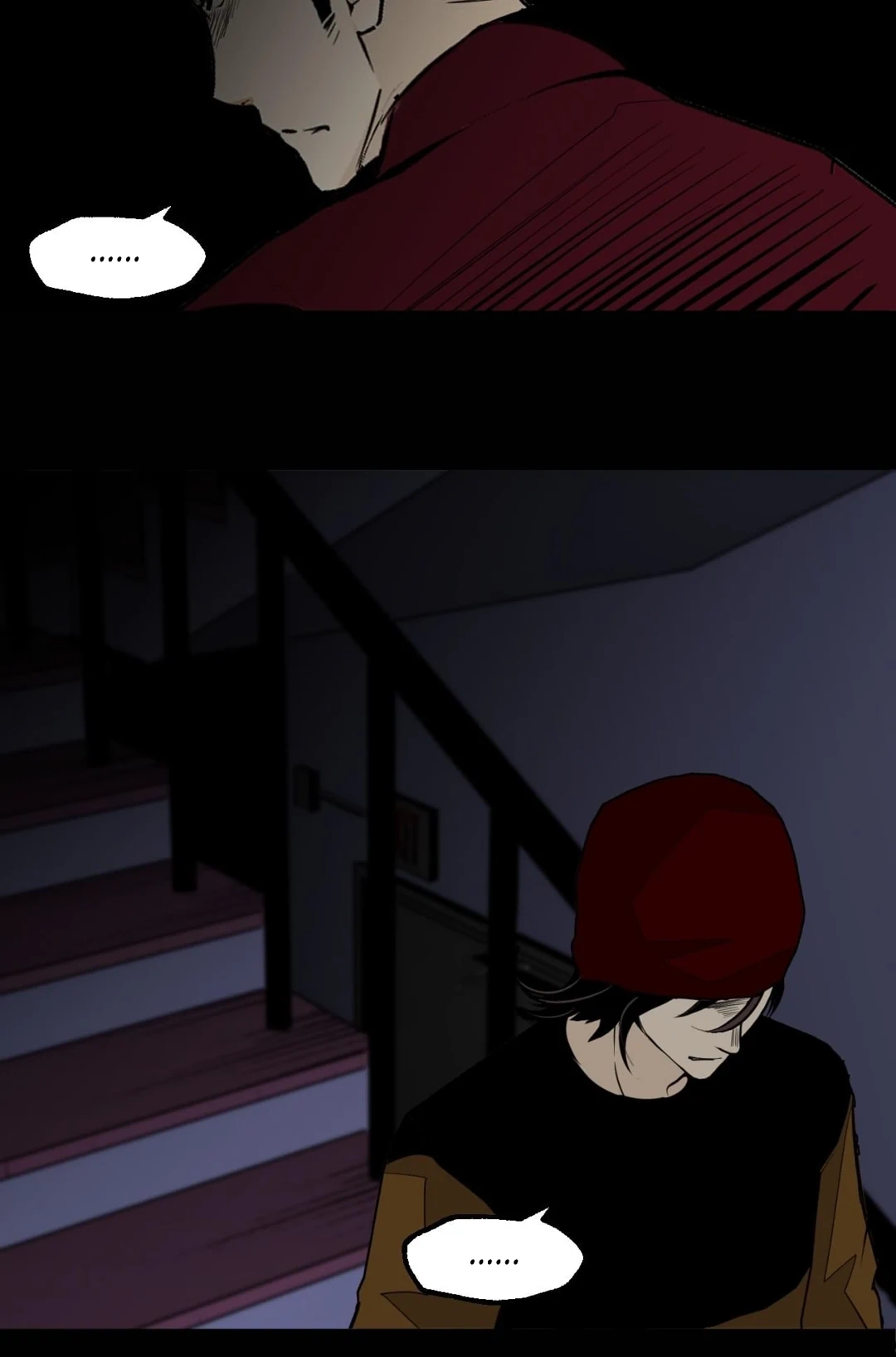 Monster House Chapter 12 page 8 - 