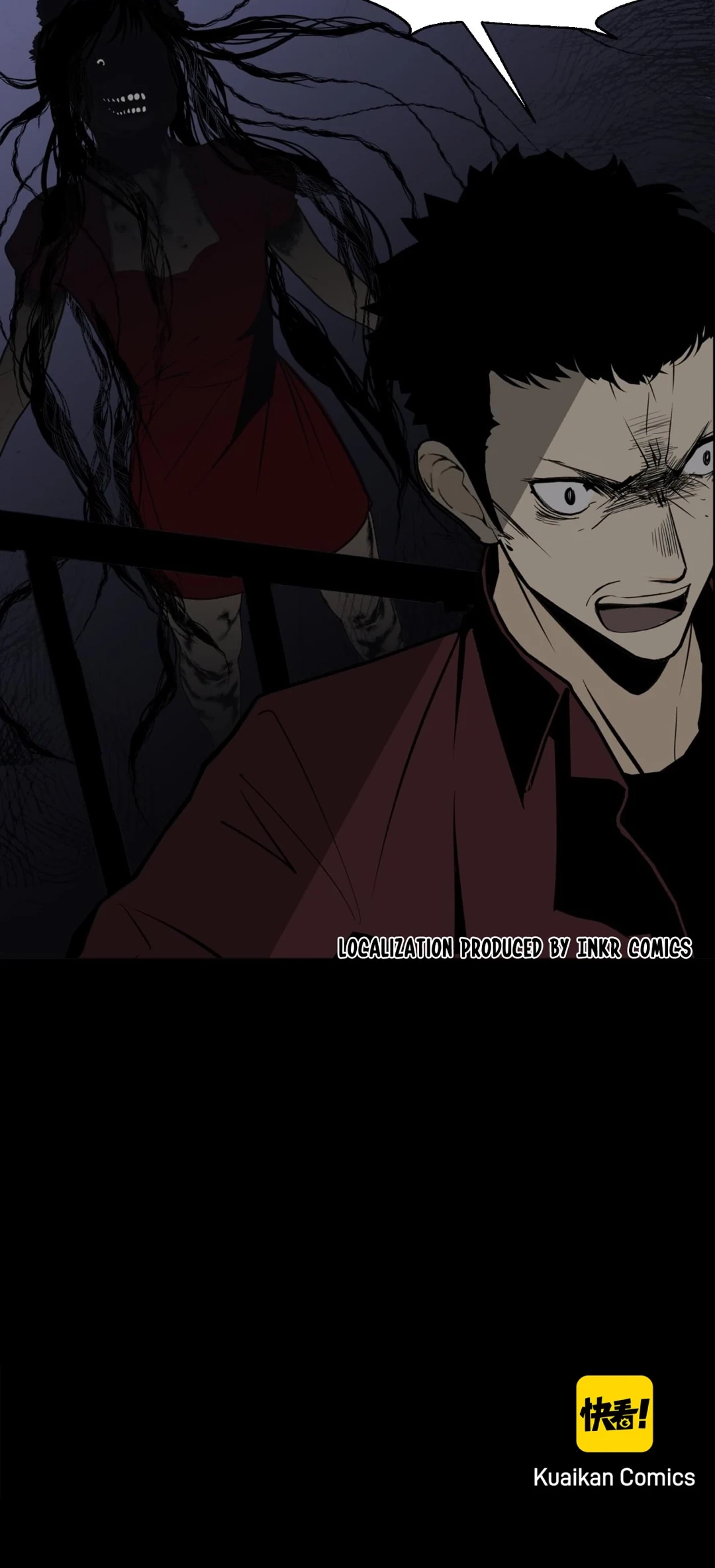 Monster House Chapter 13 page 30 - 