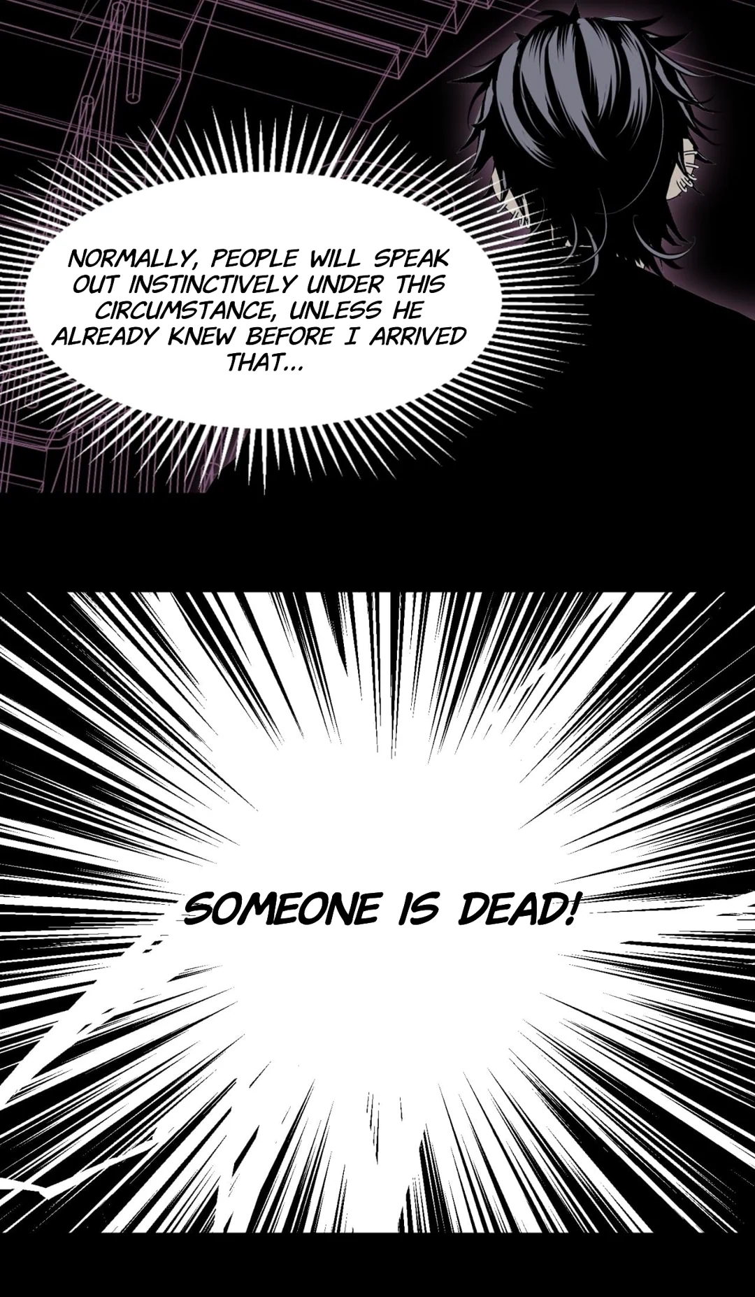 Monster House Chapter 13 page 4 - 