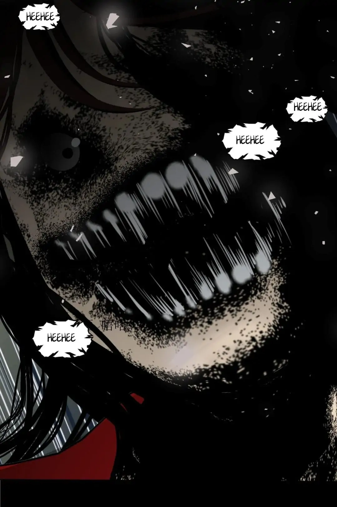 Monster House Chapter 14 page 16 - 