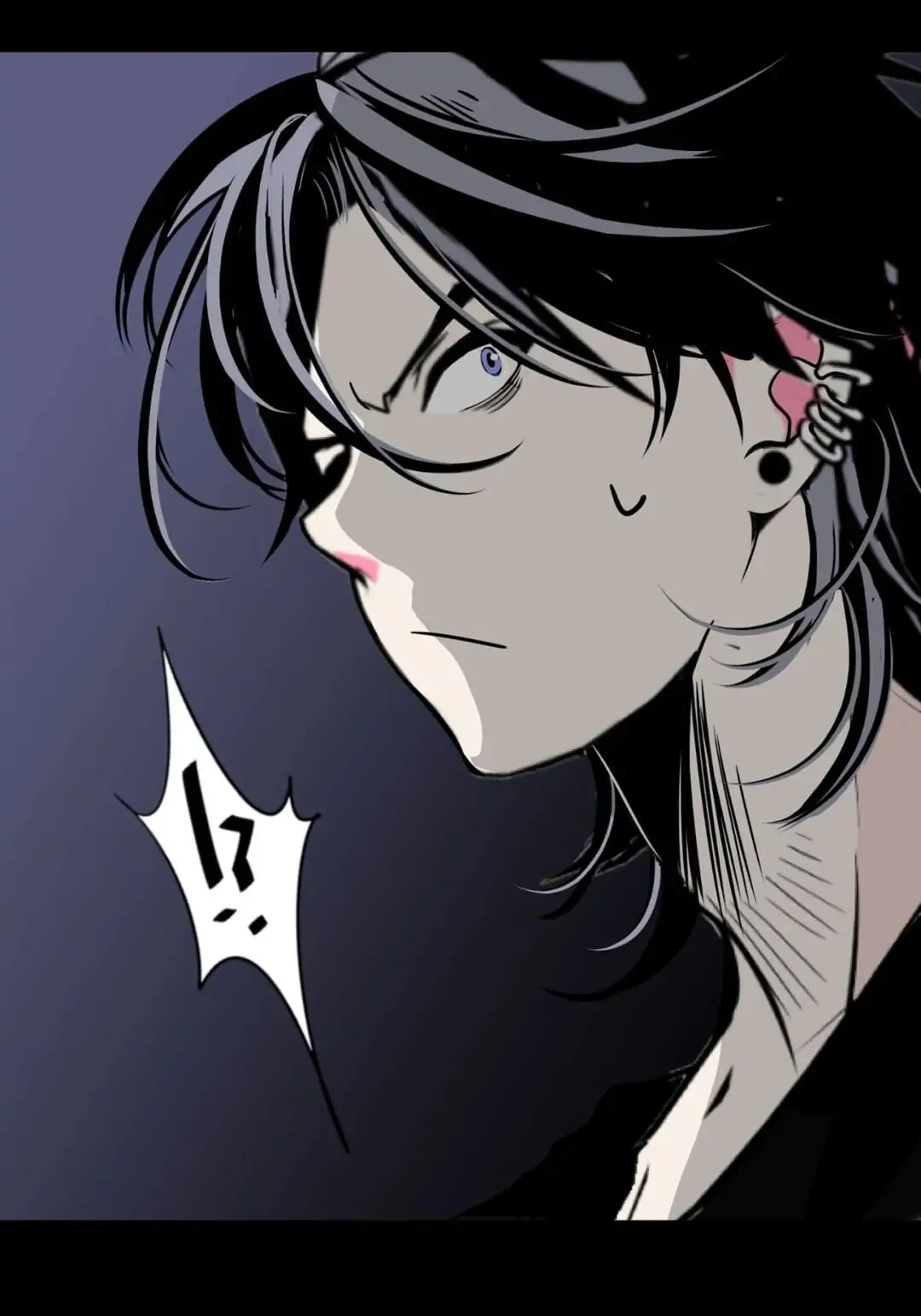 Monster House Chapter 14 page 29 - 