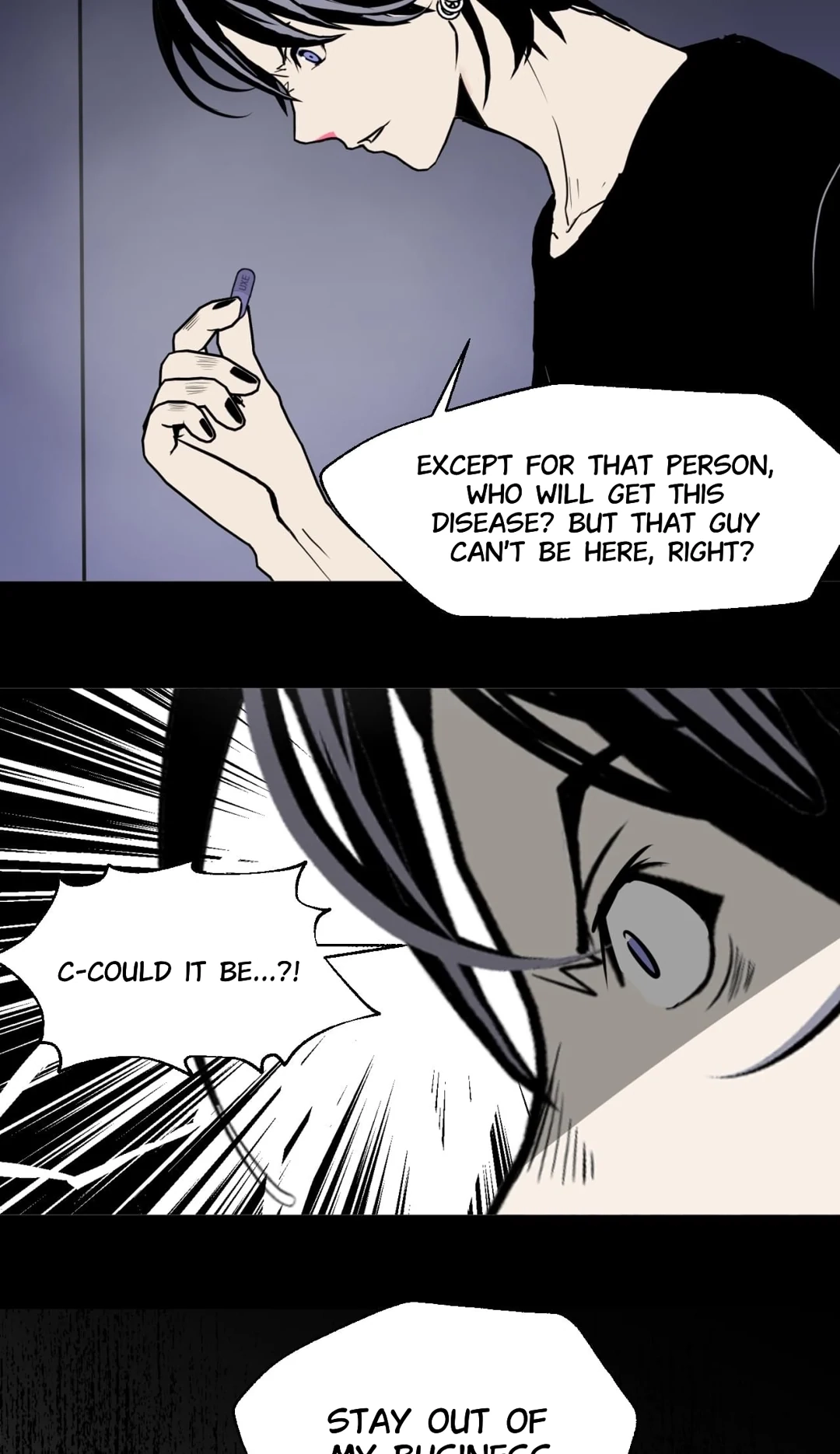 Monster House Chapter 15 page 15 - 