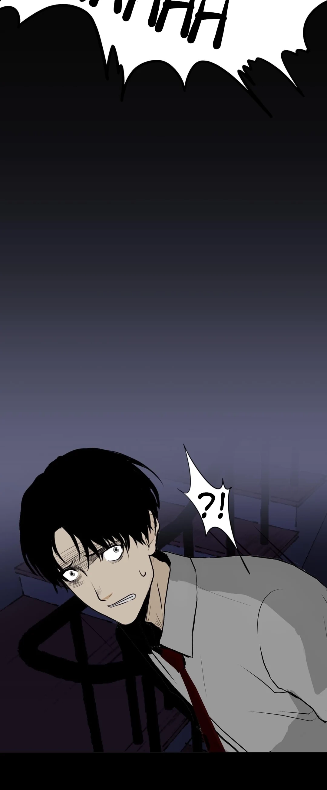 Monster House Chapter 15 page 25 - 