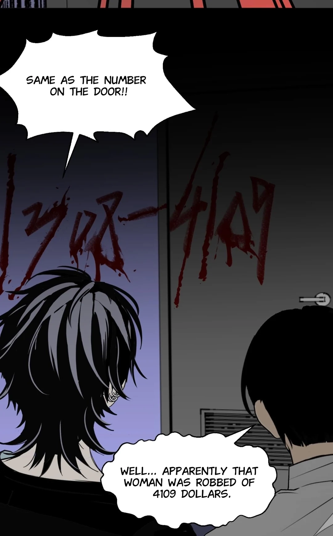 Monster House Chapter 15 page 6 - 