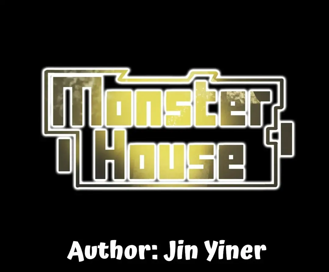 Monster House Chapter 18 page 17 - 
