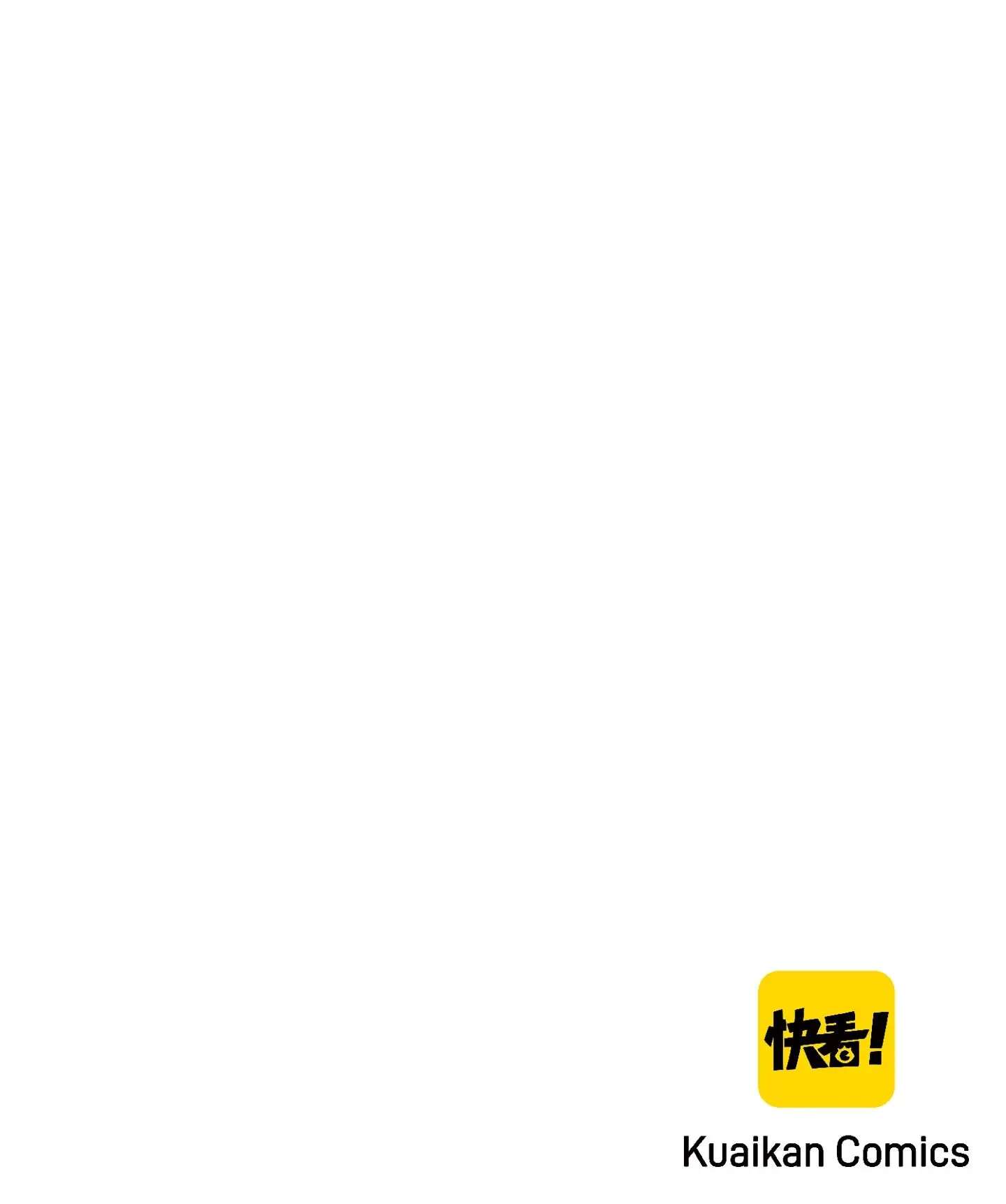 Monster House Chapter 19 page 49 - 