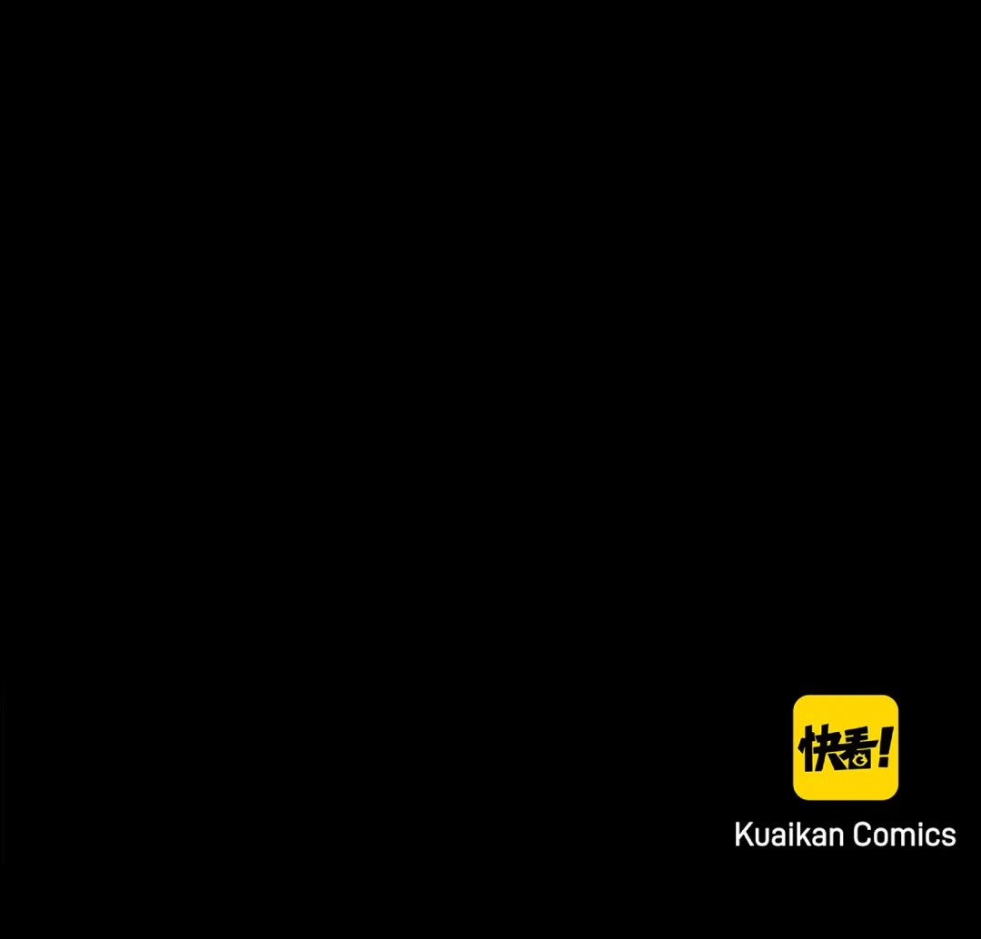 Monster House Chapter 2 page 37 - 