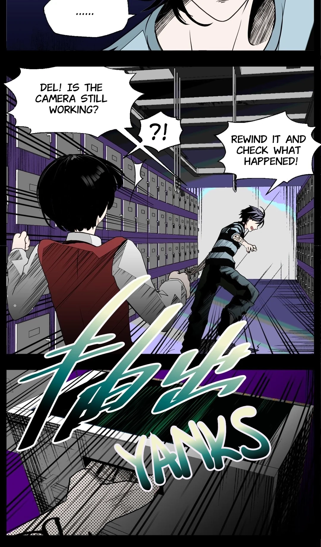 Monster House Chapter 2 page 5 - 