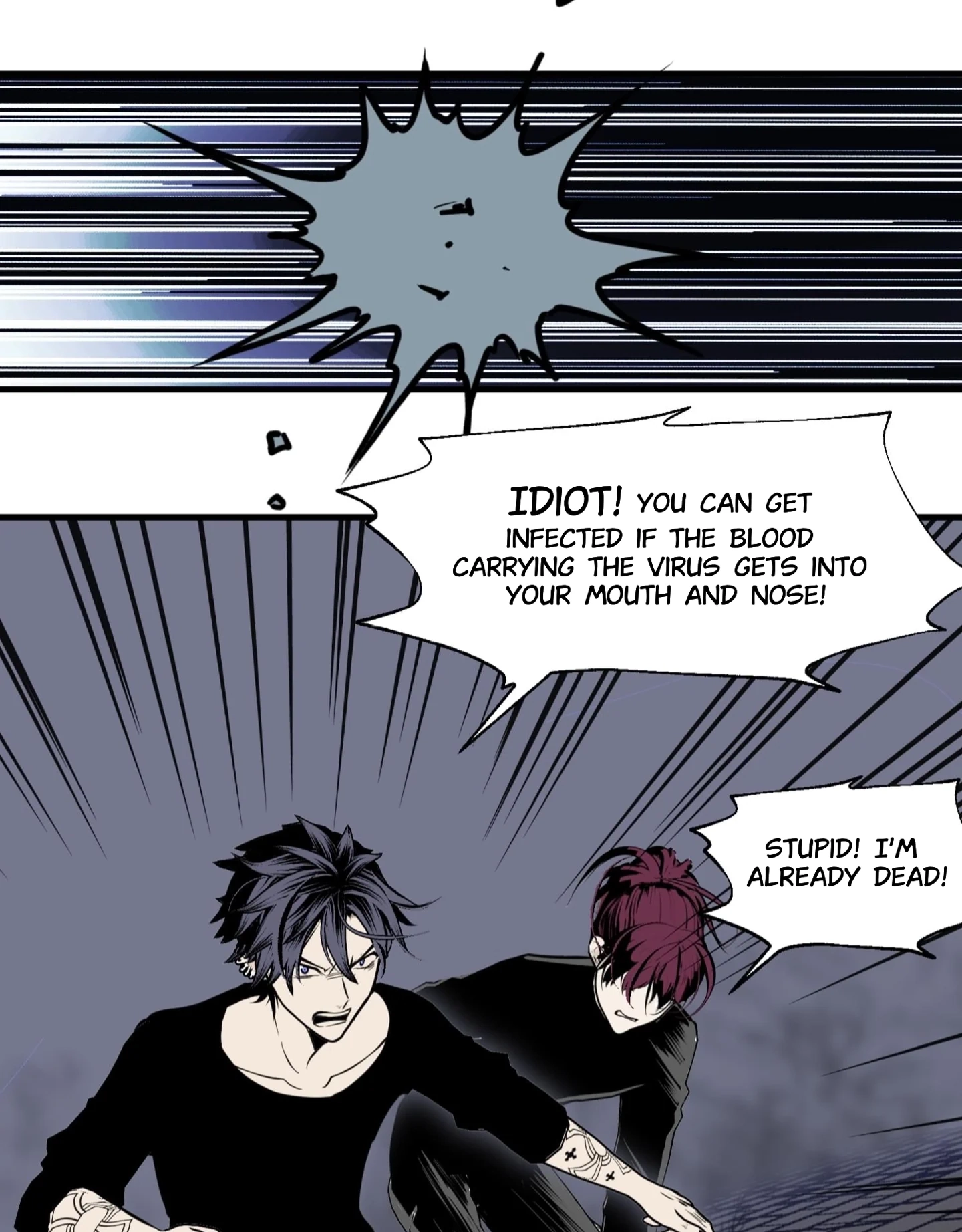 Monster House Chapter 20 page 25 - 