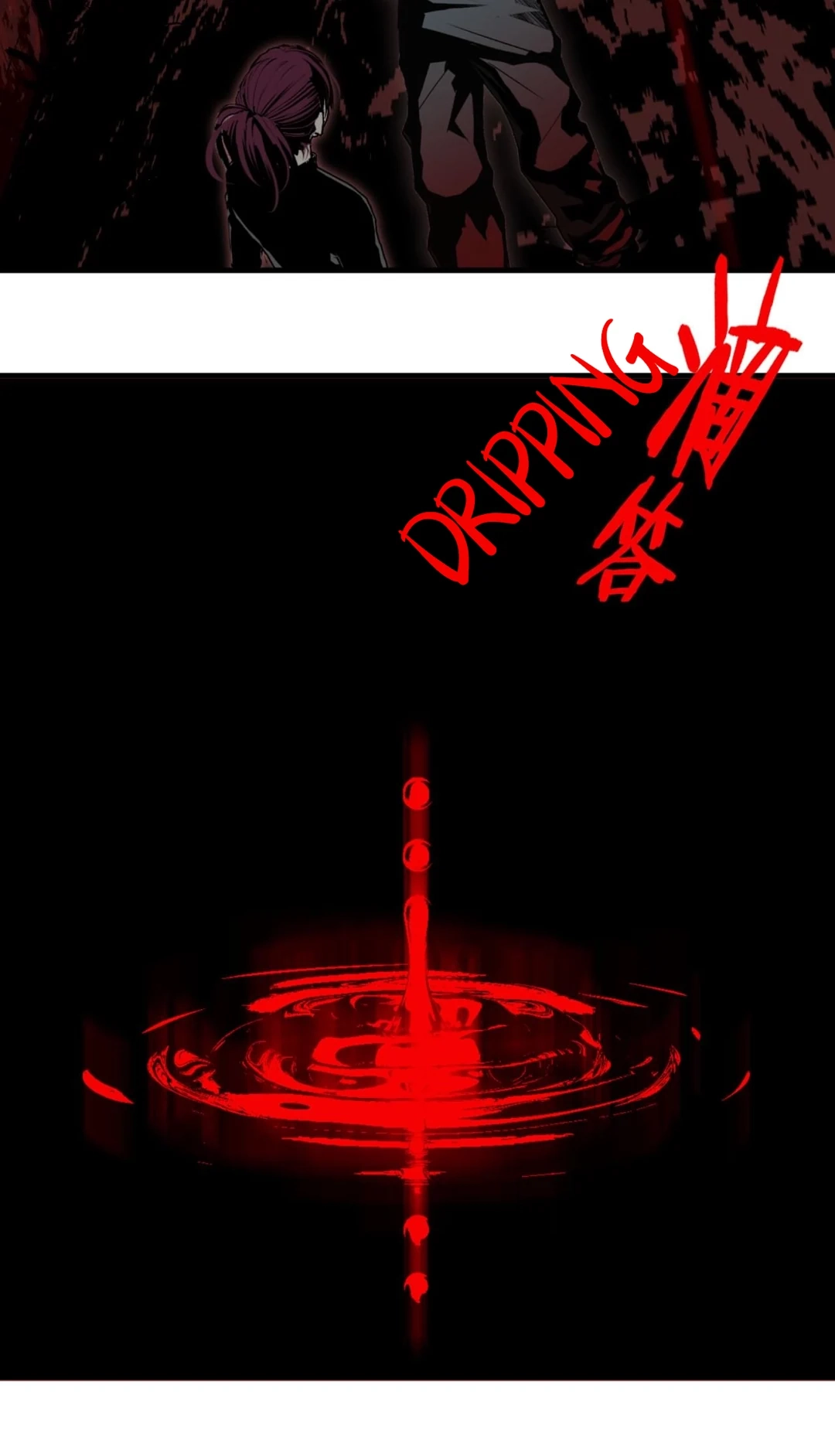 Monster House Chapter 21 page 16 - 