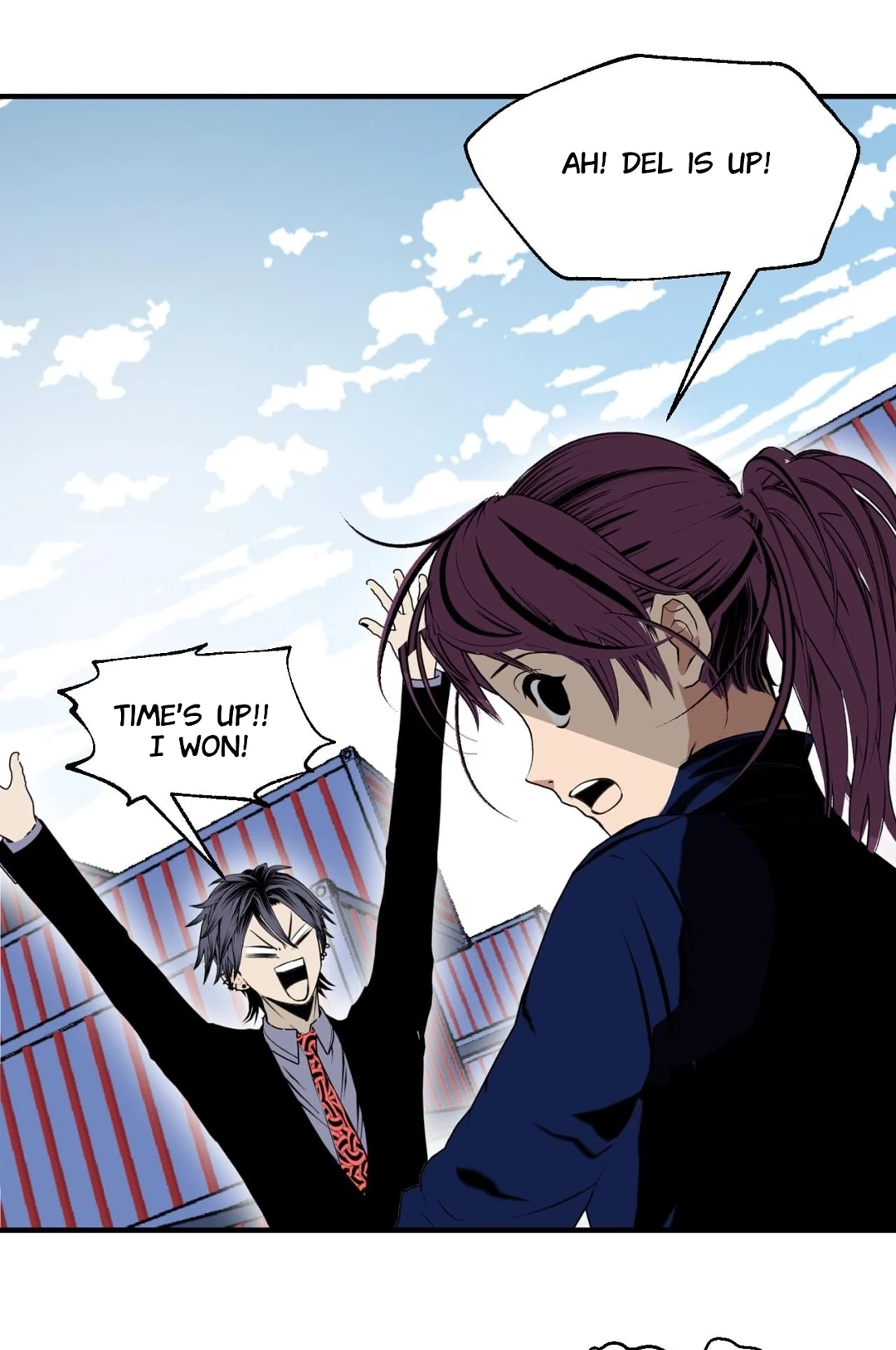 Monster House Chapter 27 page 3 - 