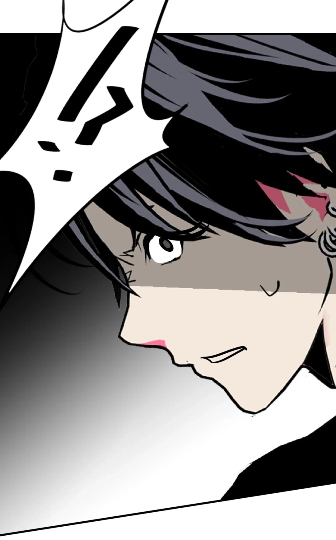Monster House Chapter 27 page 52 - 