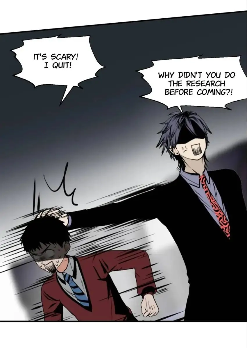 Monster House Chapter 28 page 6 - 