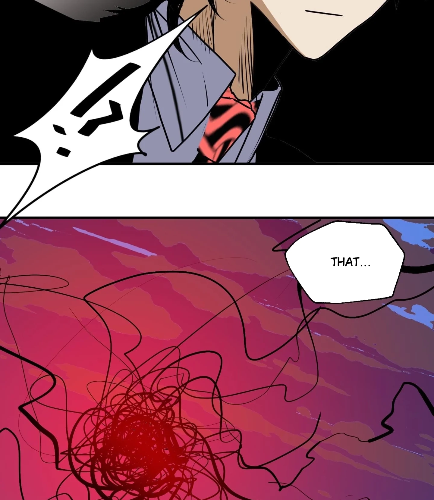 Monster House Chapter 30 page 15 - 