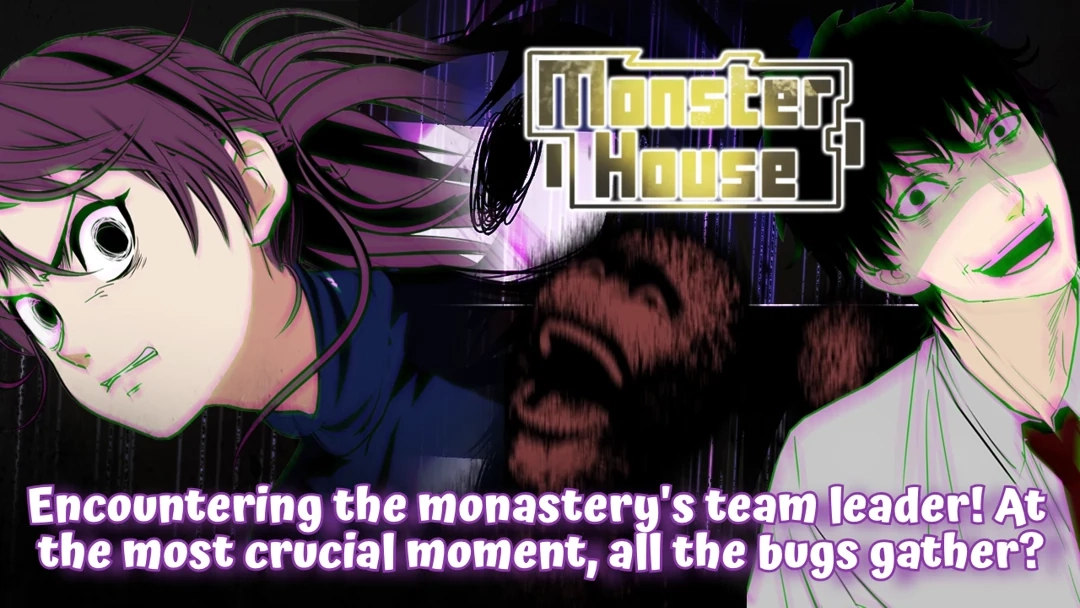 Monster House Chapter 34 page 39 - 