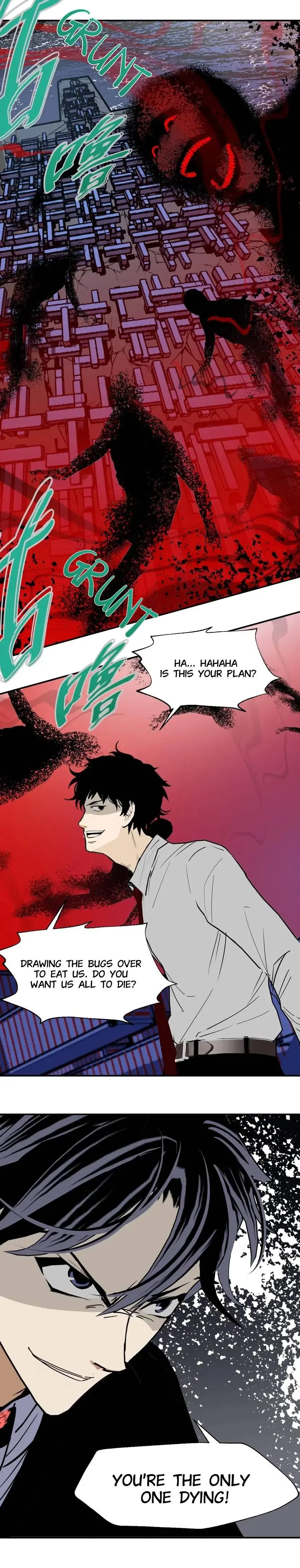 Monster House Chapter 35 page 1 - 
