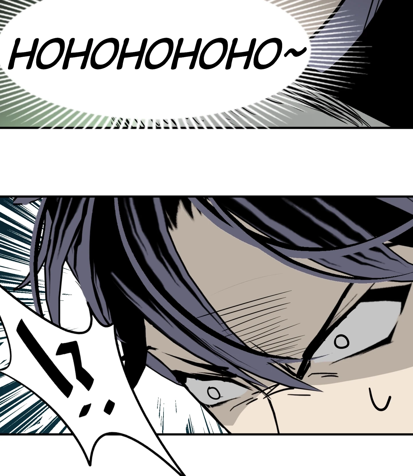 Monster House Chapter 36 page 37 - 