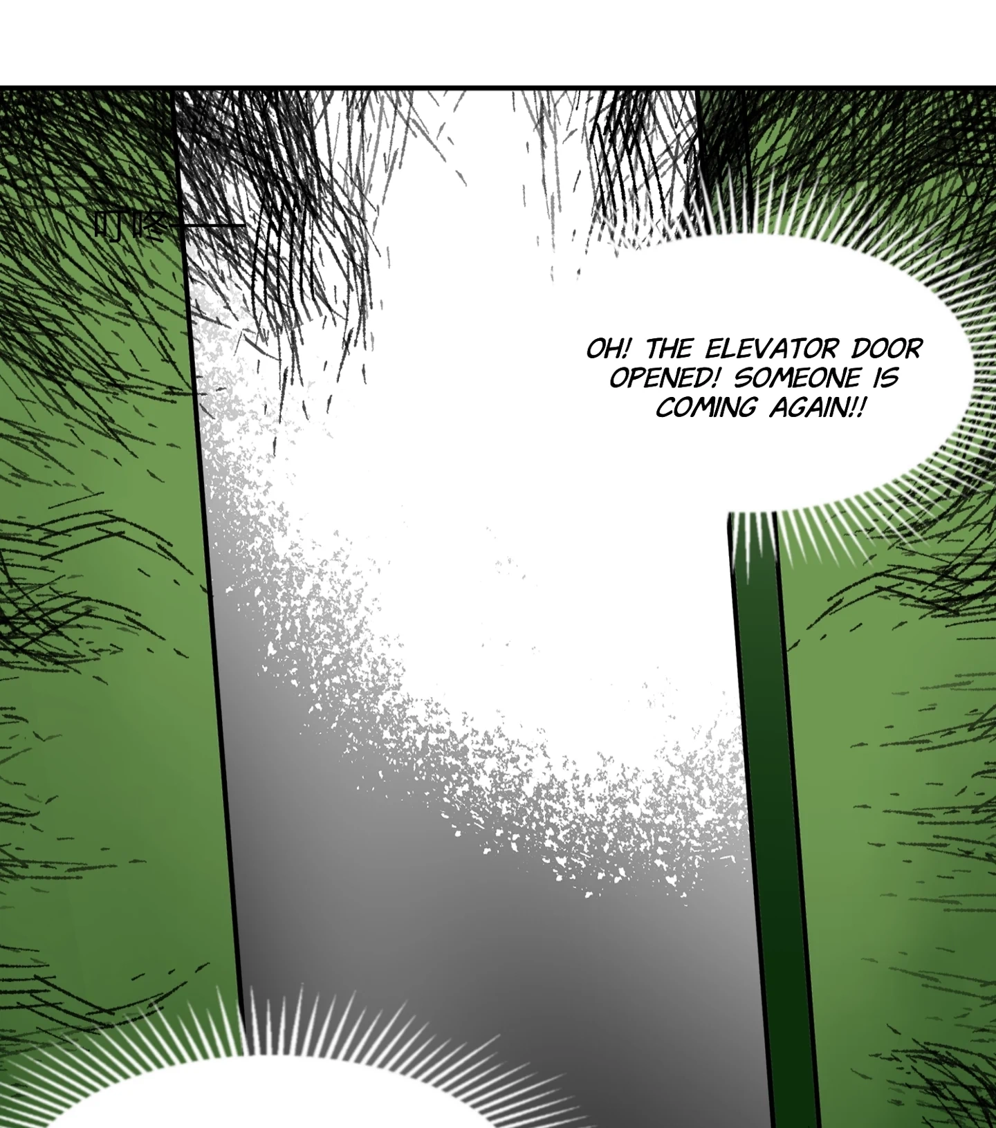 Monster House Chapter 36 page 53 - 